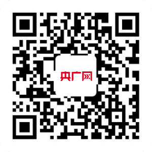 IM电竞 IM电竞app南昌着力打造国家级电子信息制造基地 今年产值近2000亿(图7)