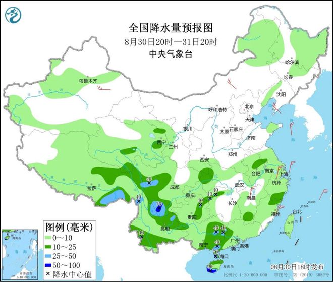 每日报道：2022年8月IM电竞 IM电竞app31日(图6)