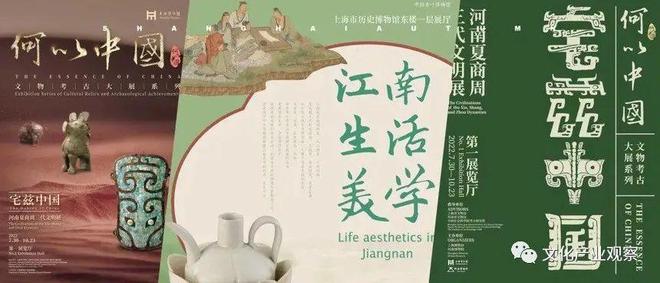 IM电竞 IM电竞app【新闻】“奈雪生活”全球首店在深圳南山海岸城亮相(图3)