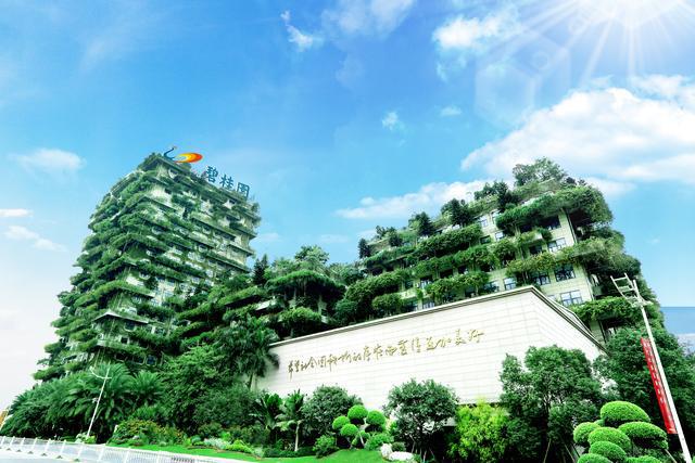 IM电竞 IM电竞平台精准供货、保现金流、战略升级 房企抵御行业周期要走几步？(图2)
