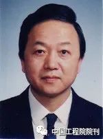IM电竞 IM电竞平台智慧物联网系统发展战略研究(图5)
