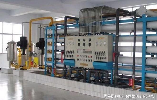 超纯水设备作为电子芯片制造的主力军如何选择？IM电竞 IM电竞平台(图2)