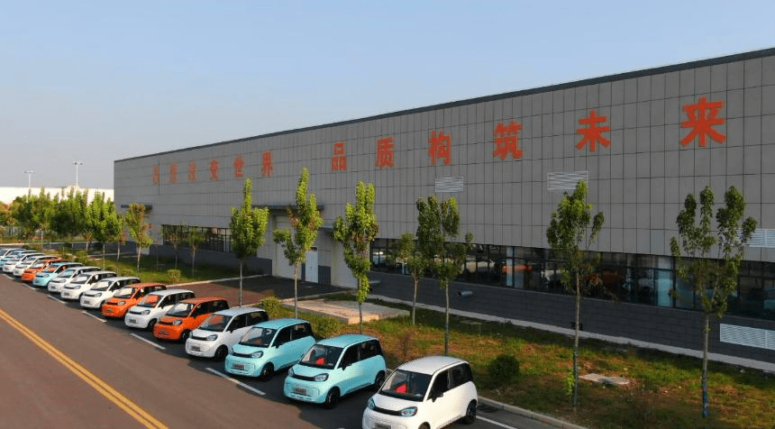 每天车闻：斯柯达发布2030战略IM电竞 电子竞技平台(图2)