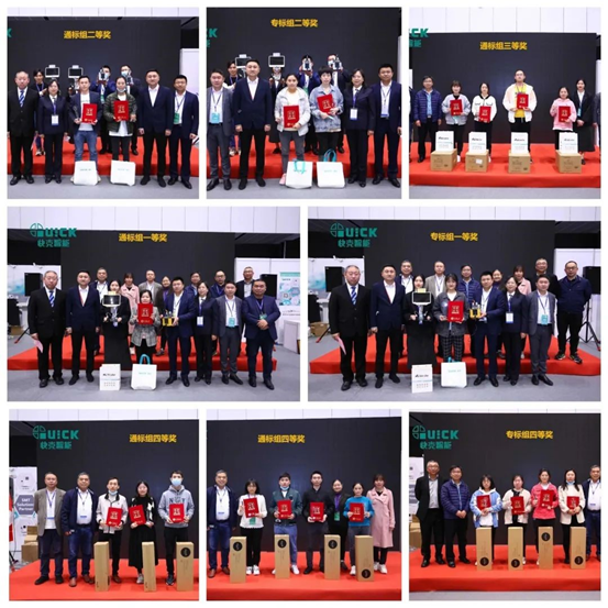 2022第六届“快克杯”全国电子制造行业焊接技能大赛总决赛成功举办！IM电竞 电子竞技平台(图5)