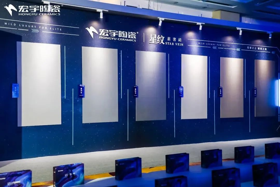 IM电竞 IM电竞app2023年拒绝迷茫！东鹏、鹰牌、欧神诺开会确定明年要怎么干(图10)