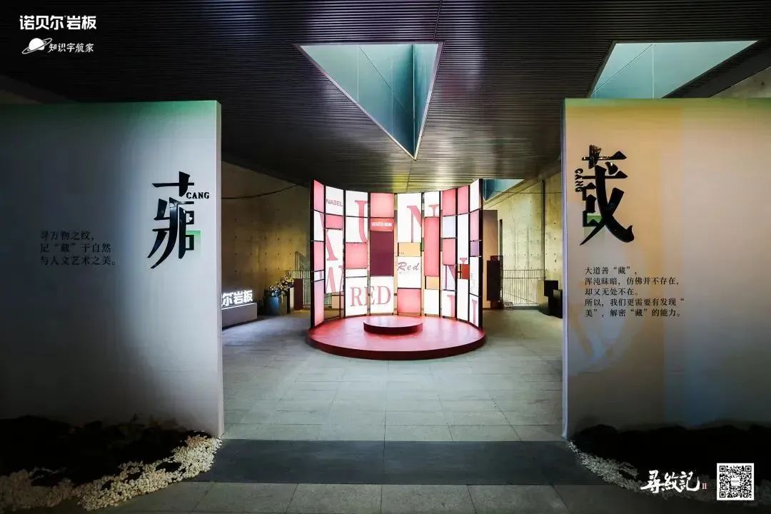 IM电竞 IM电竞app2023年拒绝迷茫！东鹏、鹰牌、欧神诺开会确定明年要怎么干(图16)