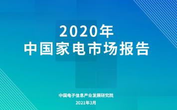 “失去”的东莞：电子IM电竞 电子竞技平台制造业转型之艰(图4)