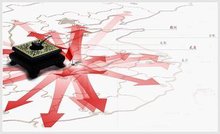 战略IM电竞 电子竞技平台规划_360百科(图2)
