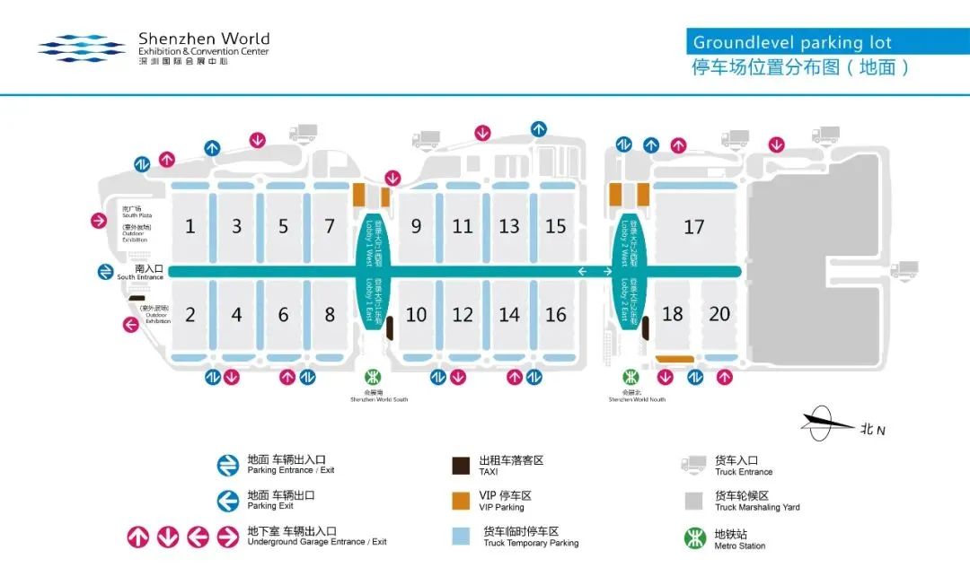 华南站丨最后4天！慕尼黑华南电子生产设备展《逛IM电竞 IM电竞平台展宝典》大公开(图2)
