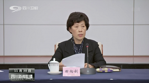 IM电竞 电子竞技平台火遍全国！保伦电子itc系统产品多次高频亮相各大主流媒体！！！(图4)