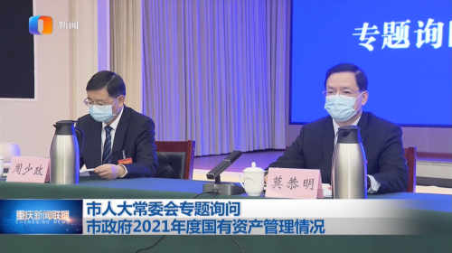 IM电竞 电子竞技平台火遍全国！保伦电子itc系统产品多次高频亮相各大主流媒体！！！(图6)