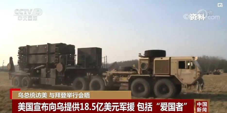俄罗斯总统普京在俄国防IM电竞 IM电竞app部部务委员会扩大会议上发表讲话 梁永春：表明俄罗斯不惜代价也要打赢这一仗(图3)