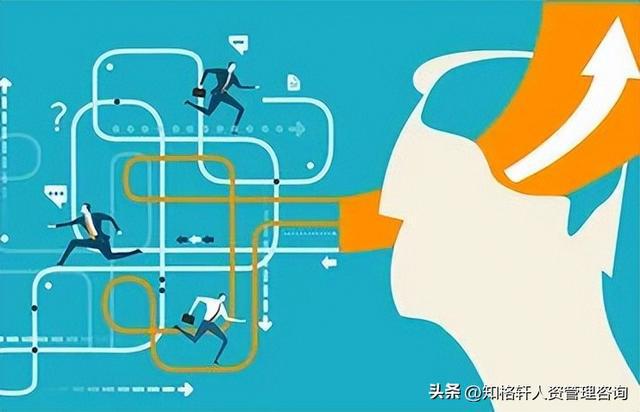 IM电竞 IM电竞app重塑战略：让战略回归“第一性原理”(图4)