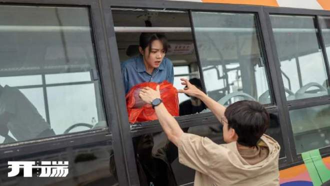 IM电竞 IM电竞平台我的电子羽绒服是它(图8)