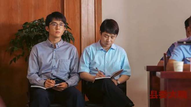 IM电竞 IM电竞平台我的电子羽绒服是它(图9)