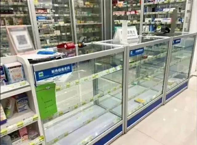 疫情：IM电竞 IM电竞平台我国没有放开的计划只是人算不如天算全面放开实属无奈之举！(图5)