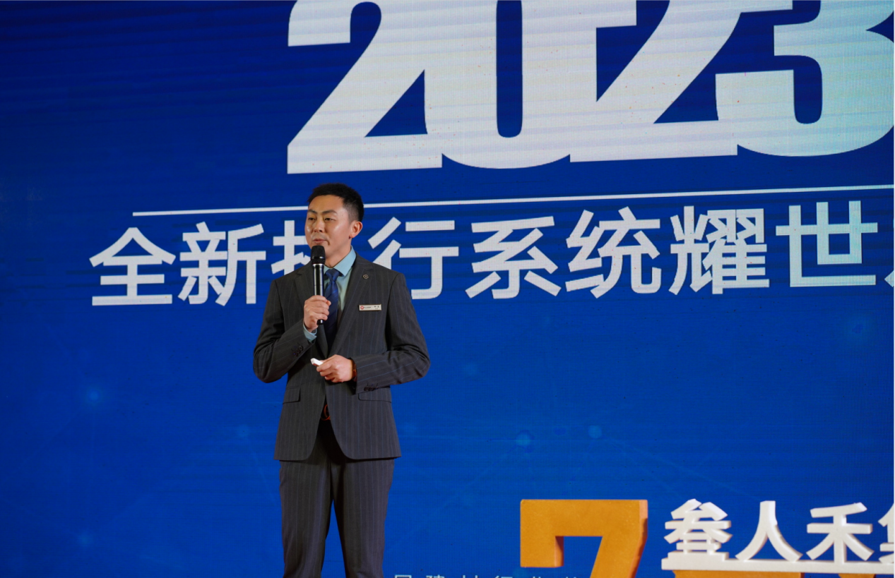 行业独创 七年磨IM电竞 IM电竞app一剑 叁人禾集团S6营销系统年度战略陪跑计划正式发布(图5)