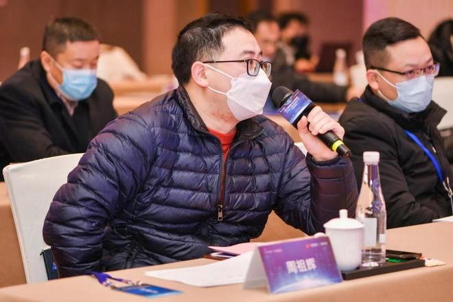 第二届衡水高新区电子IM电竞 电子竞技平台信息、装备制造创新创业大赛宁波站赛举办(图3)