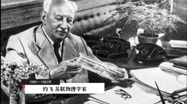 IM电竞 IM电竞平台俄罗斯电子科技遭世界嘲笑还有翻身的机会吗？(图5)