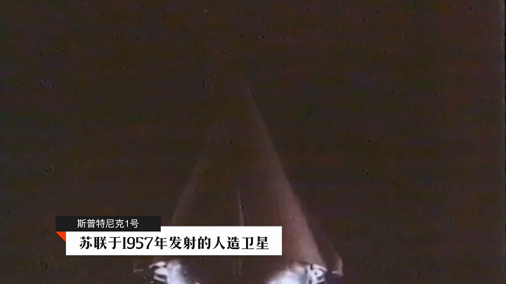 IM电竞 IM电竞平台俄罗斯电子科技遭世界嘲笑还有翻身的机会吗？(图8)