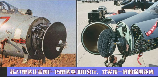IM电竞 IM电竞平台俄罗斯电子科技遭世界嘲笑还有翻身的机会吗？(图16)