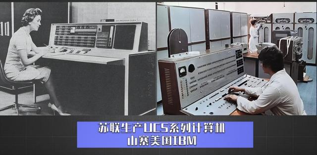 IM电竞 IM电竞平台俄罗斯电子科技遭世界嘲笑还有翻身的机会吗？(图21)