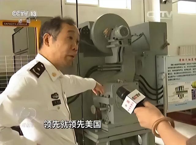 IM电竞 IM电竞平台俄罗斯电子科技遭世界嘲笑还有翻身的机会吗？(图26)