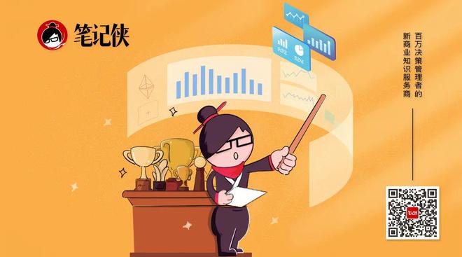 IM电竞 IM电竞app普通人总是纠结对错牛人只求快速迭代(图2)
