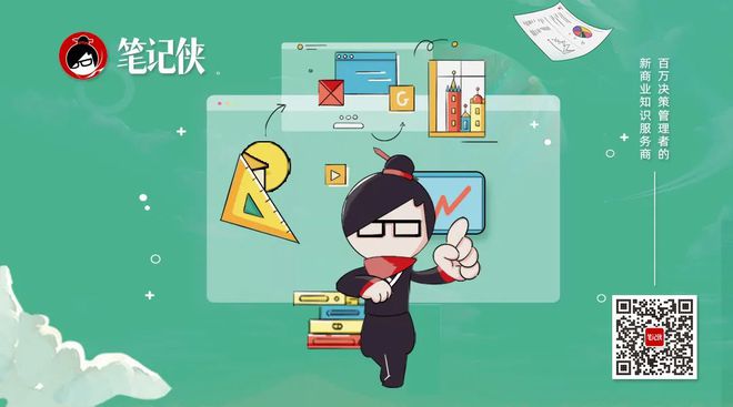 IM电竞 IM电竞app普通人总是纠结对错牛人只求快速迭代(图3)