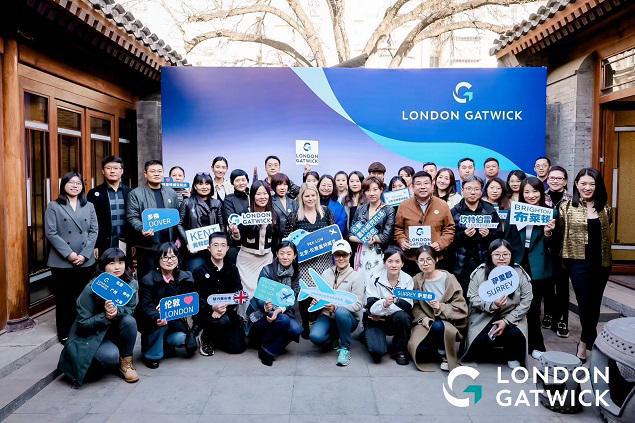 伦敦盖特威克机场2024京沪路演圆满举办持续聚焦中IM电竞 电子竞技平台国市场(图2)