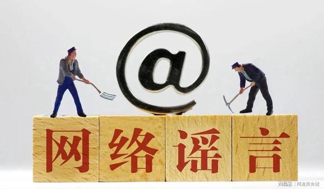 IM电竞 IM电竞app“二月清明上坟早子孙后代不到老”啥意思？今年上坟不宜早？(图3)