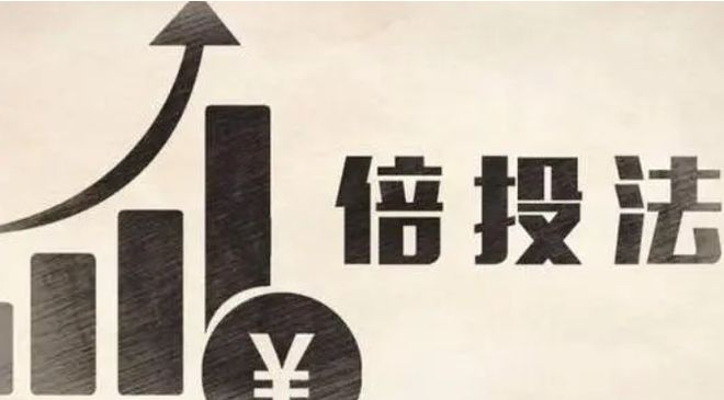 单双大小走IM电竞 IM电竞app势规律口诀(图3)