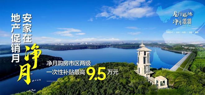 IM电竞 IM电竞平台春从东南来(图2)