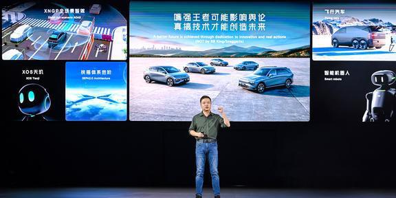 德媒：小米SU7的发布让西方汽车行业为之IM电竞 IM电竞app动荡！(图14)