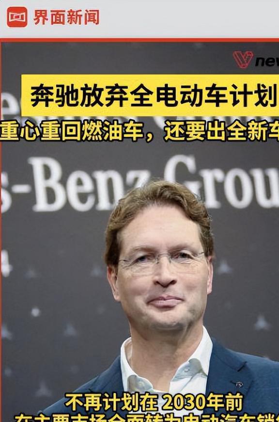 德媒：小米SU7的发布让西方汽车行业为之IM电竞 IM电竞app动荡！(图15)