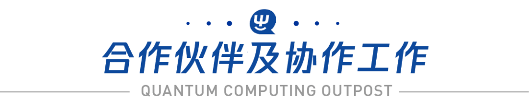 释放量子洪荒之力！详解NVIDIA 的 CUDA Q-wistIM电竞 IM电竞平台(图2)