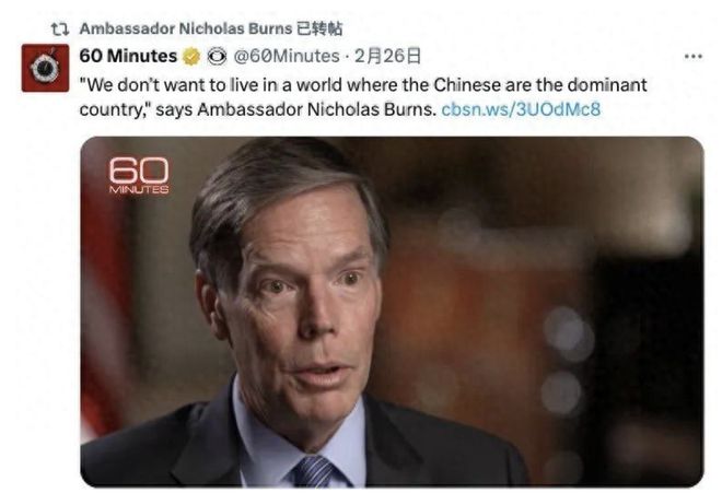 今天的中国比巅峰IM电竞 IM电竞平台时期苏联更强为何美国不联合俄罗斯？(图1)
