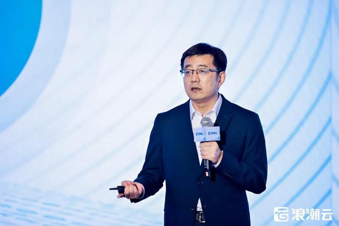 IM电竞 电子竞技平台浪潮云发布海若大模型业务战略为数字经济建设贡献力量(图4)