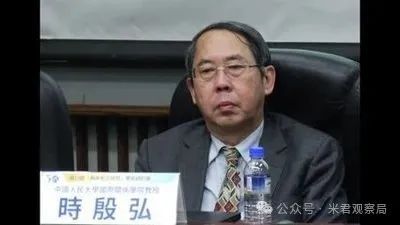 当代10大卖国贼：有美国军师、商业间谍还有文化汉奸IM电竞 IM电竞app(图2)