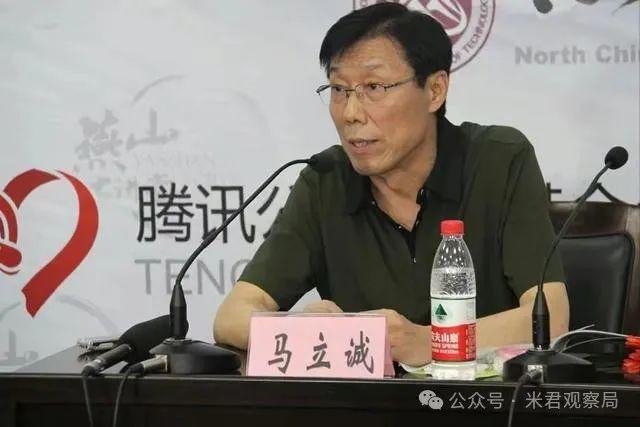 当代10大卖国贼：有美国军师、商业间谍还有文化汉奸IM电竞 IM电竞app(图4)