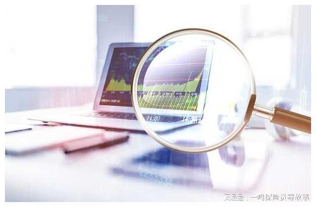 企业战略分析一般包括企业战IM电竞 IM电竞平台略管理分析写那个公司或比较(图2)