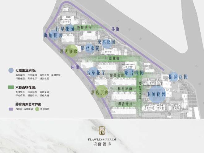 浦东招商臻境官方售楼处发布：自带泳池会所！卷王级改善臻品！IM电竞 电子竞技平台(图4)