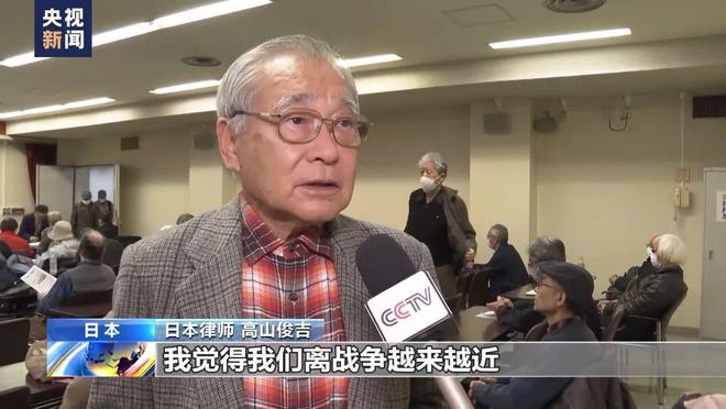 IM电竞 IM电竞app四国大军陈兵南海！美日拉开战争序幕中方斩草除根(图8)