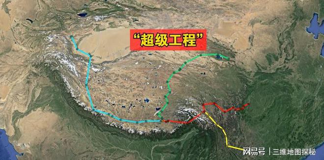 IM电竞 电子竞技平台中国四大进藏铁路每一条都是“超级工程”战略价值不容小觑！(图2)