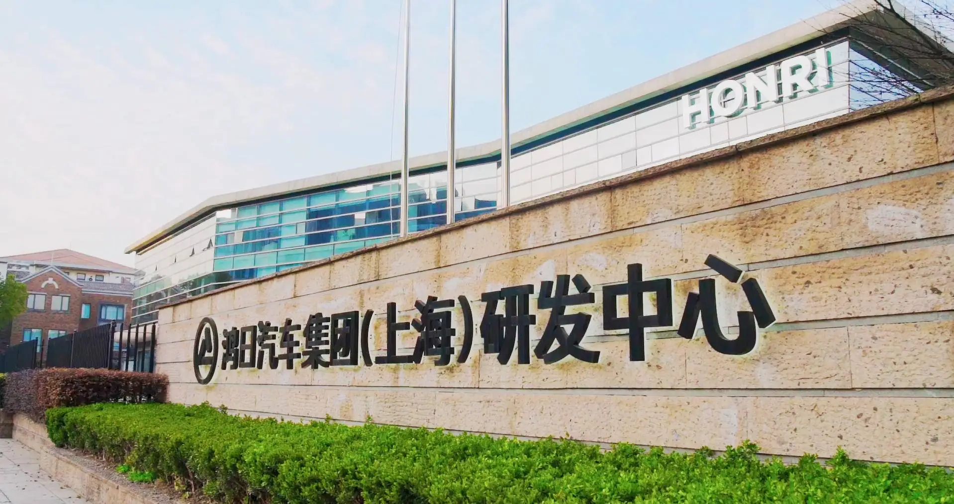 IM电竞 电子竞技平台全域跃迁！“星鸿战略”重磅发布鸿日汽车加快构建全球微电新格局(图11)