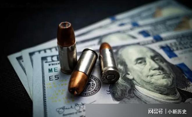 IM电竞 电子竞技平台世界最大弹药库：打一次世界大战也用不完谁有这样大的野心？(图2)