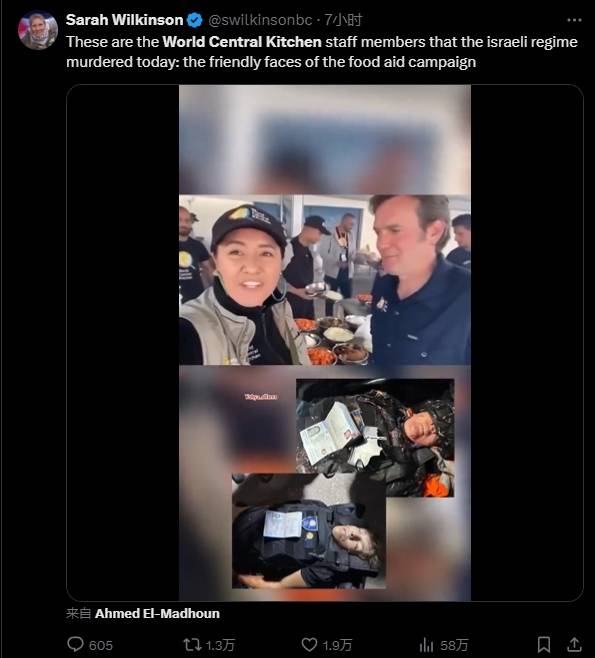 “战争IM电竞 IM电竞平台初期以军士兵清楚为何而战但现在…”(图3)