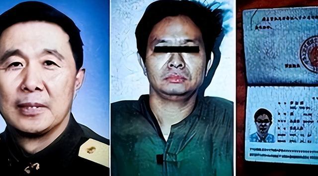 IM电竞 IM电竞平台担任过空军学院院长的空军少将为何选择当间谍？(图4)
