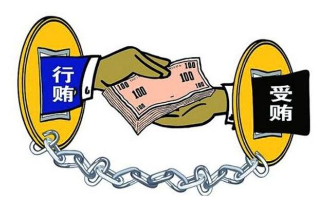 IM电竞 IM电竞平台担任过空军学院院长的空军少将为何选择当间谍？(图10)