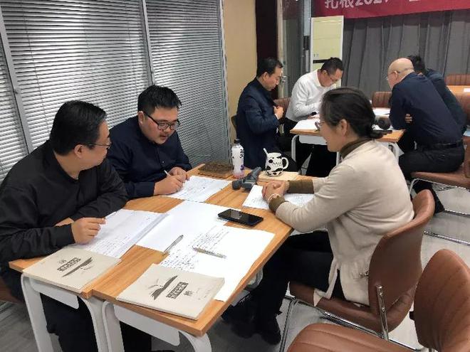 IM电竞 IM电竞平台一个案例：企业团队如何制定战略十年？(图5)
